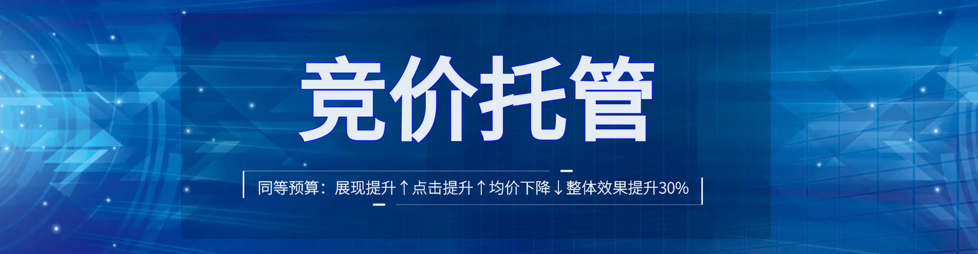 商州头条信息流
