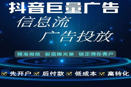抓住高返点开户机遇：经典案例分享